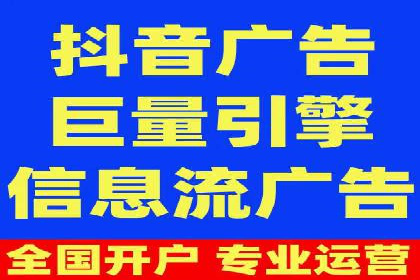 成功案例展示：SEM代运营公司助力企业拓展市场