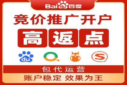 金融行业SEM优化师如何玩转关键词优化——一则成功案例揭秘
