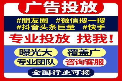 小红书信息流广告如何玩转内容营销？看这些成功企业案例